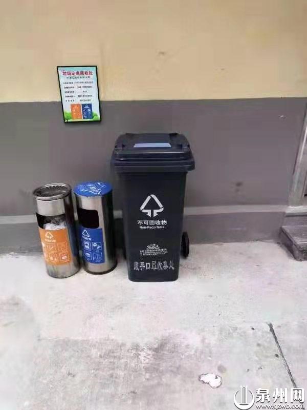 泉州中心市区设置1200个废弃口罩投放桶