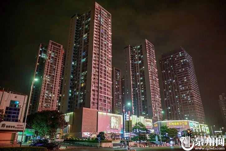 东海泰禾。 东海泰禾。