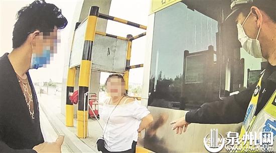 为掩护弟弟逃避处罚，女子上演闹剧。