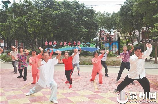 村民休闲健身活动