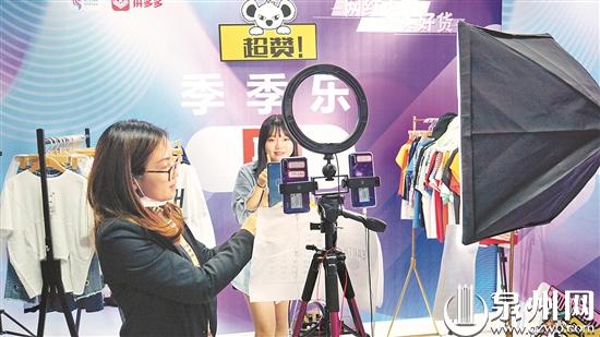 （石狮市宣传部供图）