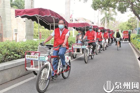 “小红”试运行期间只支持微信扫码付款