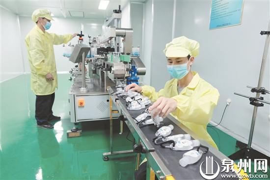 石狮企业研发新品 助力常态化疫情防控