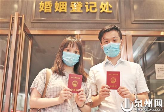 "520"准新人结婚登记热情高 全市共办理婚姻登记2810对