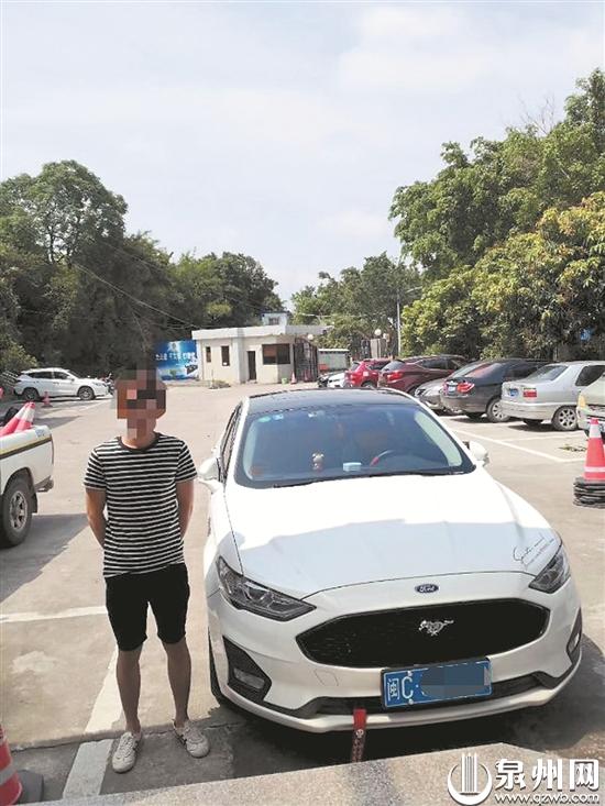 男子为自己的违法行为付出了代价 男子为自己的违法行为付出了代价