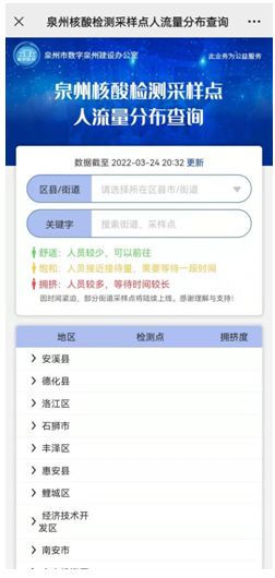 1648285905(1).png