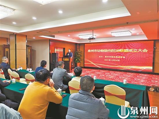 动物门诊用什么x光机警惕动物致伤！泉州每年仅犬伤门诊救治的患者就达5万多人_https://www.jmylbn.com_新闻资讯_第4张