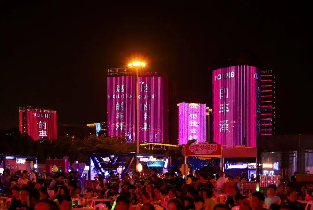 9013370_e073213a-0d22-4233-8edc-4d99a70a3822.jpg
