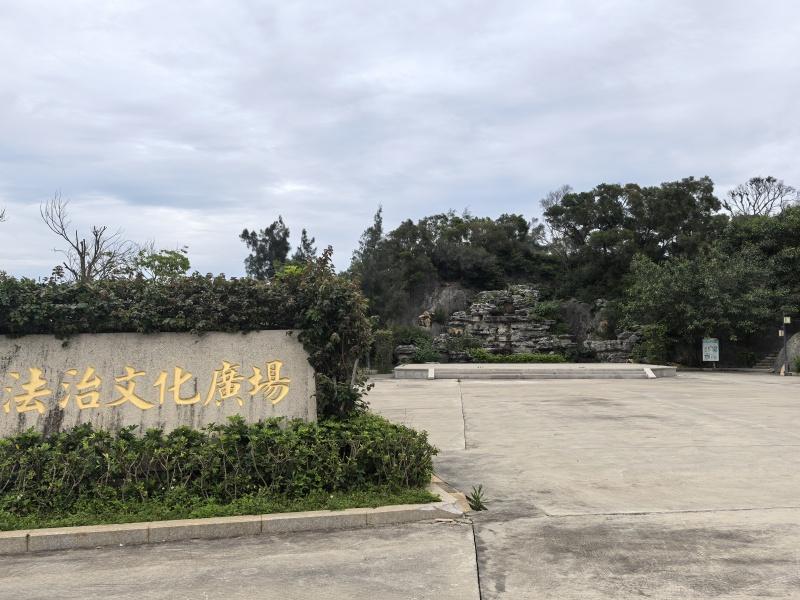 惠安东岭:用"三屏"看见数字乡村的模样