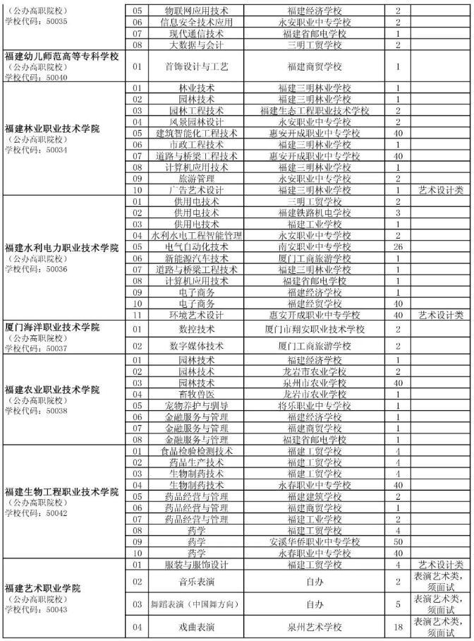 9057850_bb420382-81a0-4758-a6de-ebaf6d368676.jpg