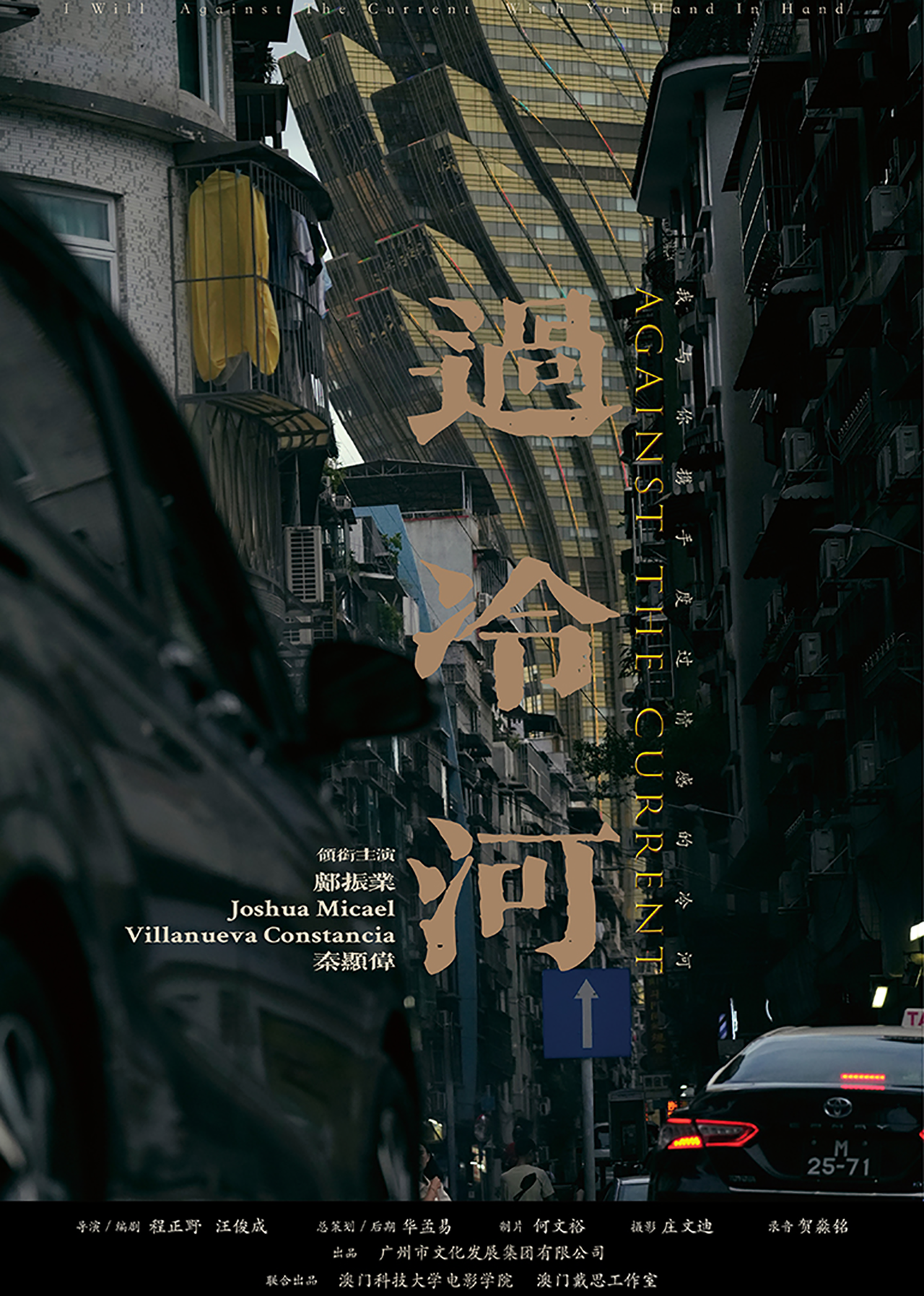 9057997_d95085d2-443d-4092-90da-d86fac28973f.png
