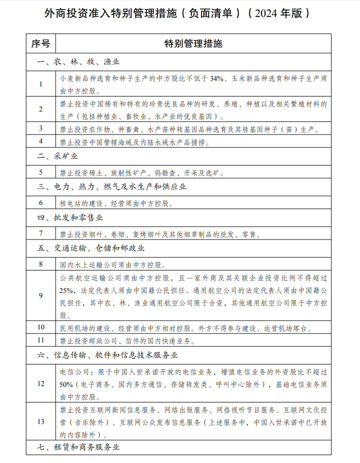 9072140_3e0cf098-9a25-46f4-97c1-df14edf7bb75.png