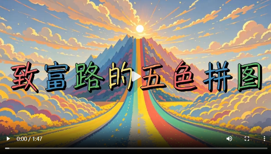 1727396929618.png