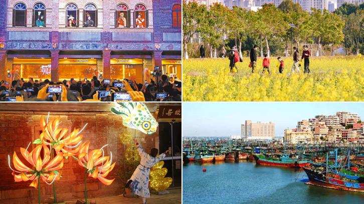 悠游古城、寻闲乡野、温泉疗愈……慢游春日泉州