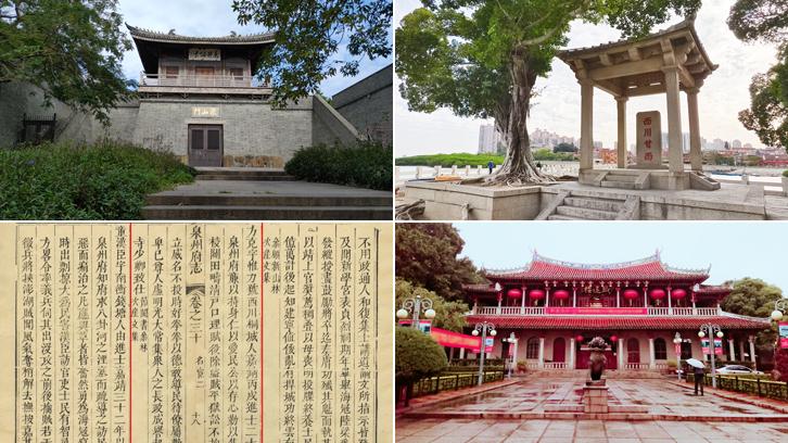 【闽南掌故】方克：“高龄”知府 心系百姓