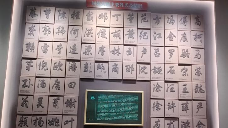 闽台寻根溯源服务交流中心助力同胞跨越海峡寻亲