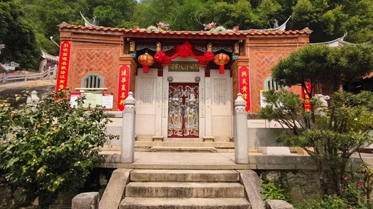 从委曲受辱到扬眉吐气，再到获赐名山 名宦许稷的“破茧之路”