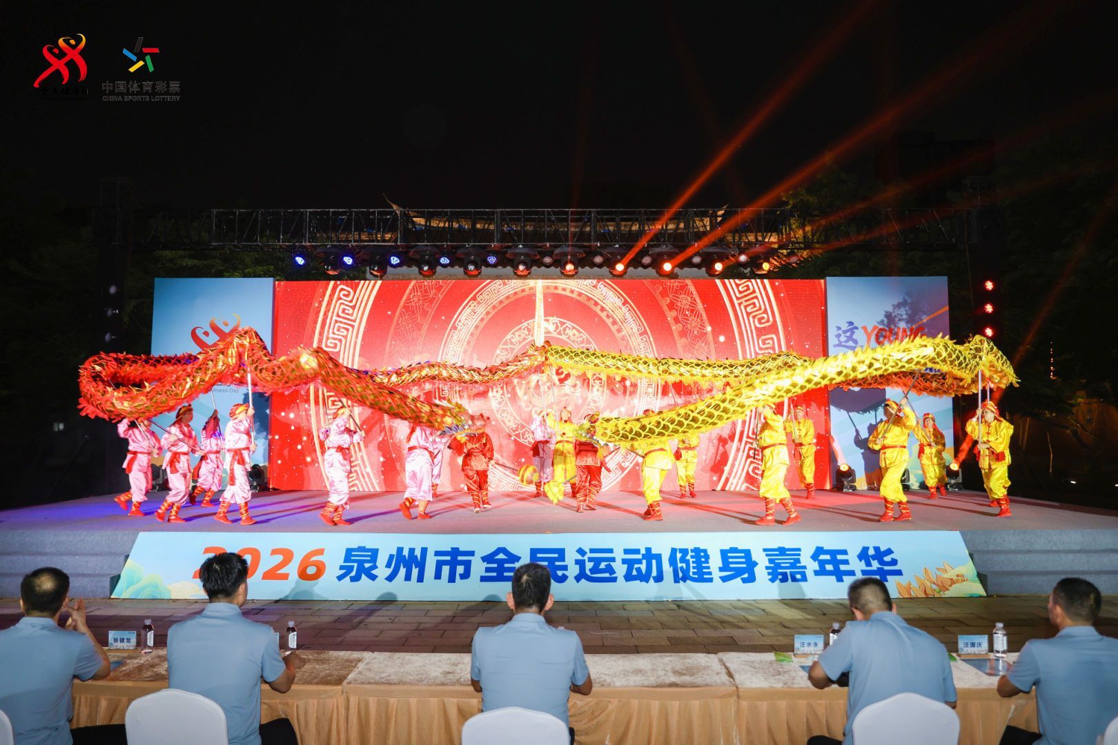 活动现场 主办方供图 活动现场 主办方供图