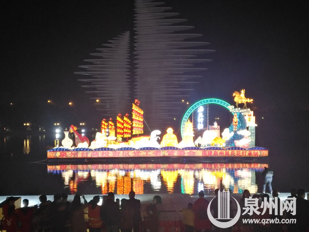 (苏勇 摄) (苏勇 摄)