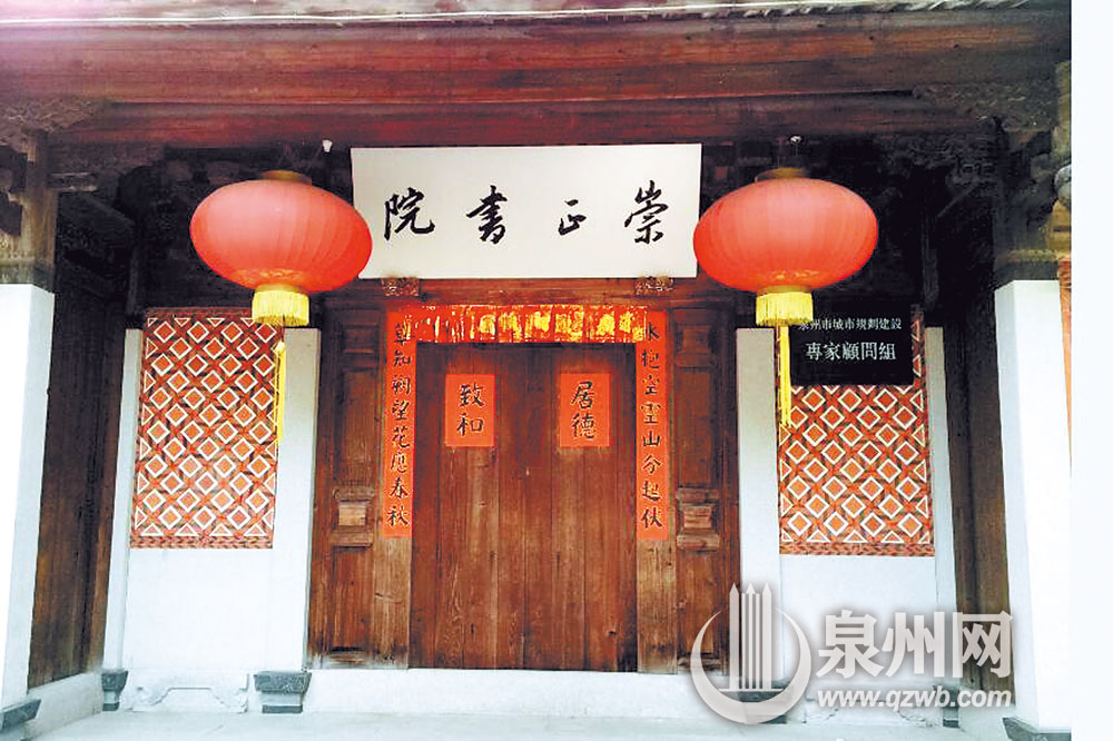 书院建筑风格古朴 书院建筑风格古朴