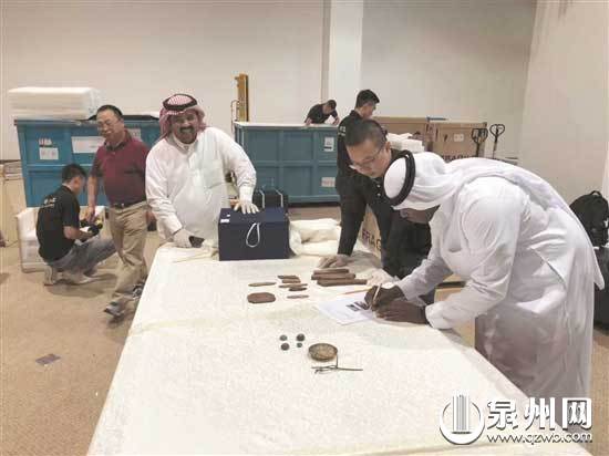入列“华夏瑰宝” 27件泉州文物赴沙特展览 入列“华夏瑰宝” 27件泉州文物赴沙特展览