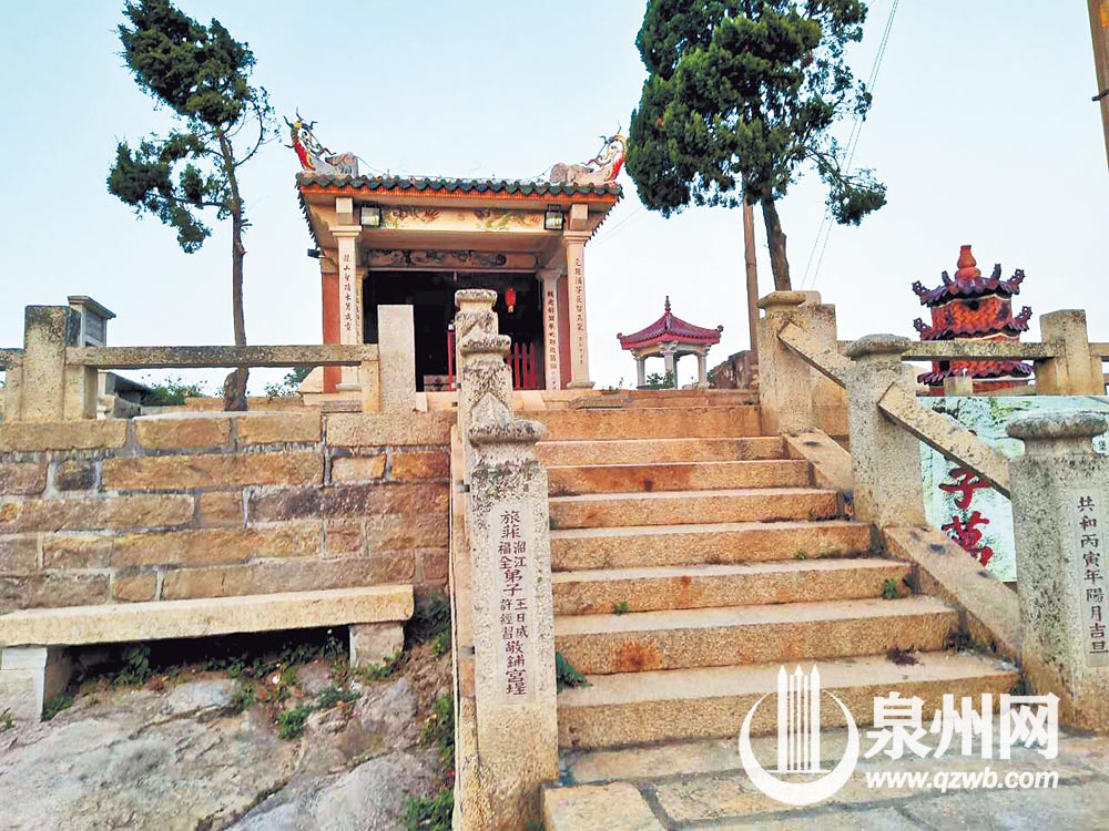 福全元龙山祭祀岳飞的“岳帝宫” 福全元龙山祭祀岳飞的“岳帝宫”