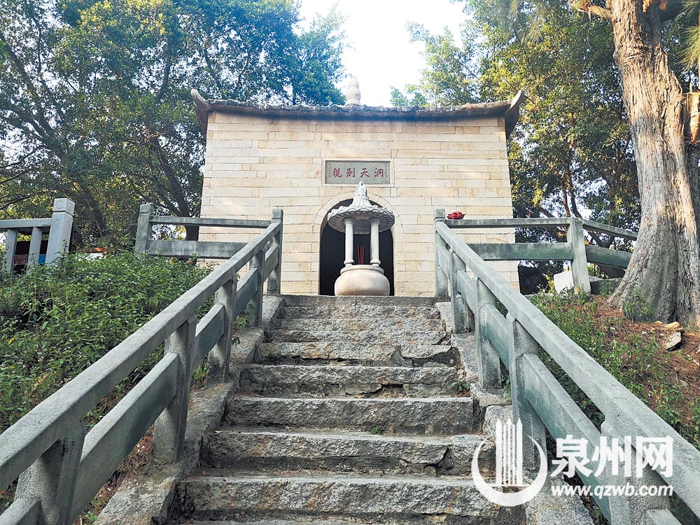 洞天别现 洞天别现