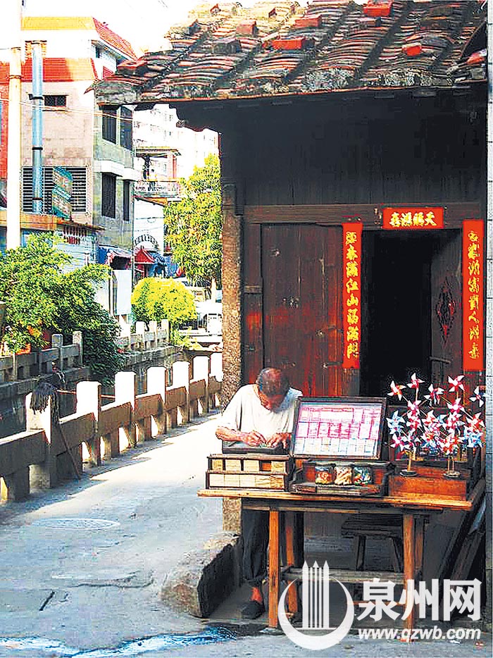 《聚宝街·消逝的风景》 （许志荣 摄）