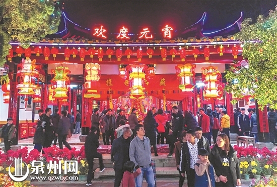 山海同欢乐 盛世闹元宵