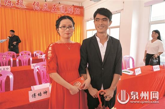 蔡天发和林雅萍终于等来了所有人的祝福