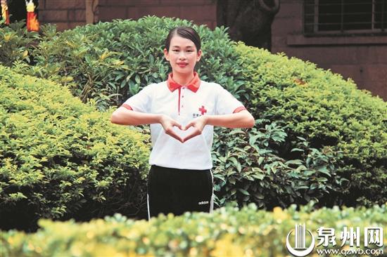 守护生命 “救”在身边