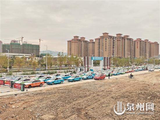 泉州动车站新增场地缓解出租车候车难题 春运前投用