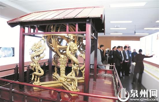 世界上最古老天文钟—水运仪象台,由北宋泉州人苏颂参与制造。(张九强 摄) 世界上最古老天文钟—水运仪象台,由北宋泉州人苏颂参与制造。(张九强 摄)