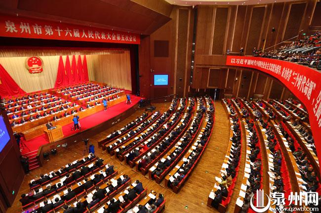 泉州市第十六届人民代表大会第五次会议召开(陈晓东 摄) 泉州市第十六届人民代表大会第五次会议召开(陈晓东 摄)