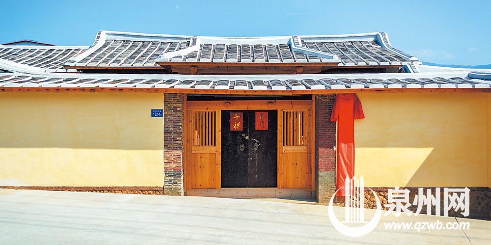 外观简洁朴素的永春八斗书院