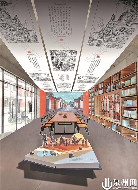 连环画在书屋中展示