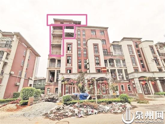 业主违规在建筑上加层