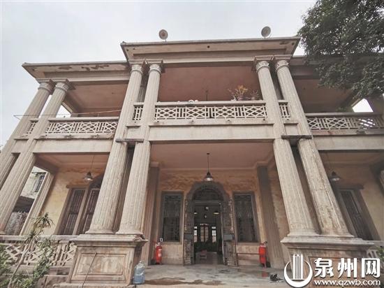 王顺兴信局旧址