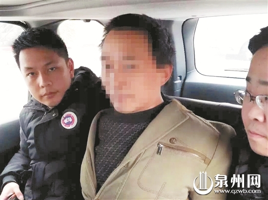 鲤城警方抓获犯罪嫌疑人王某元 鲤城警方抓获犯罪嫌疑人王某元