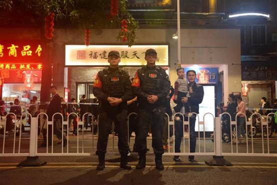 微信图片_20180308183453