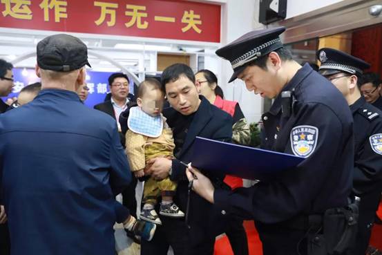 微信图片_20180308183812