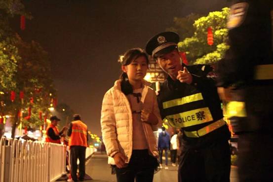 微信图片_20180308183830