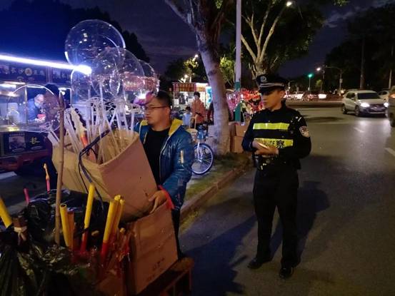 微信图片_20180308183844