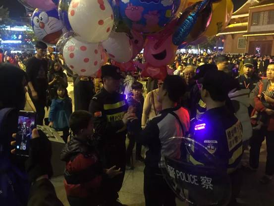 微信图片_20180308183848