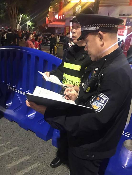 微信图片_20180311155704