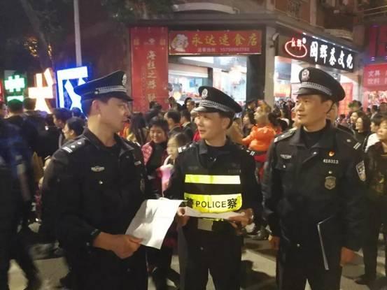 微信图片_20180311155706