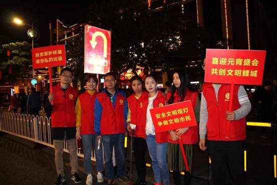 微信图片_20180311155717