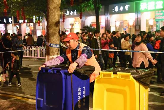 微信图片_20180311155720