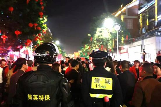 微信图片_20180311155541