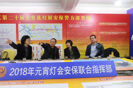 微信图片_20180311155029